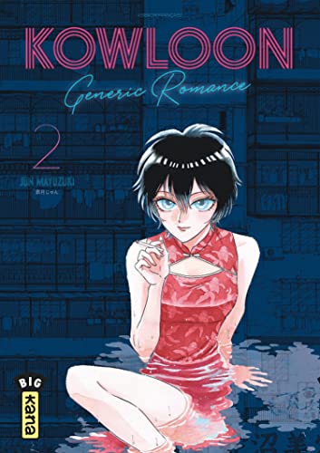 jaquette livre Kowloon Generic Romance - Tome 2