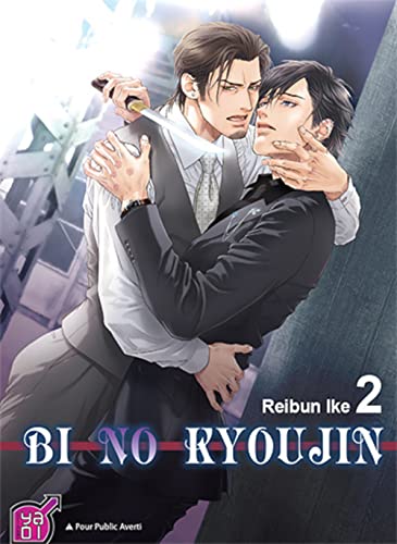 jaquette livre Bi no Kyoujin - Tome 2