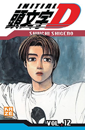 jaquette livre Initial D - Tome 12