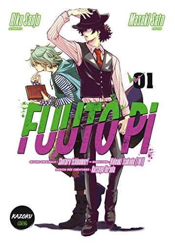 jaquette livre Fuuto Pi - Tome 1