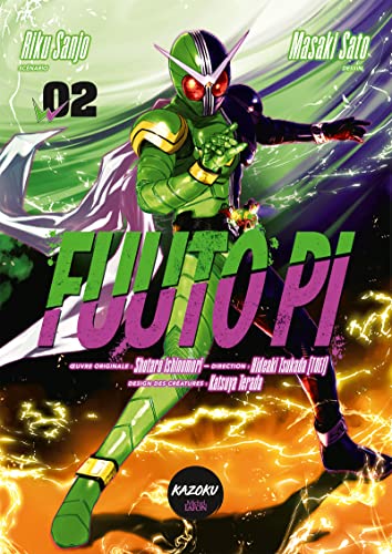 jaquette livre Fuuto Pi - Tome 2