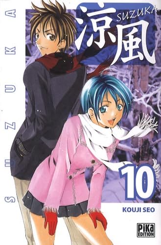 jaquette livre Suzuka - Tome 10