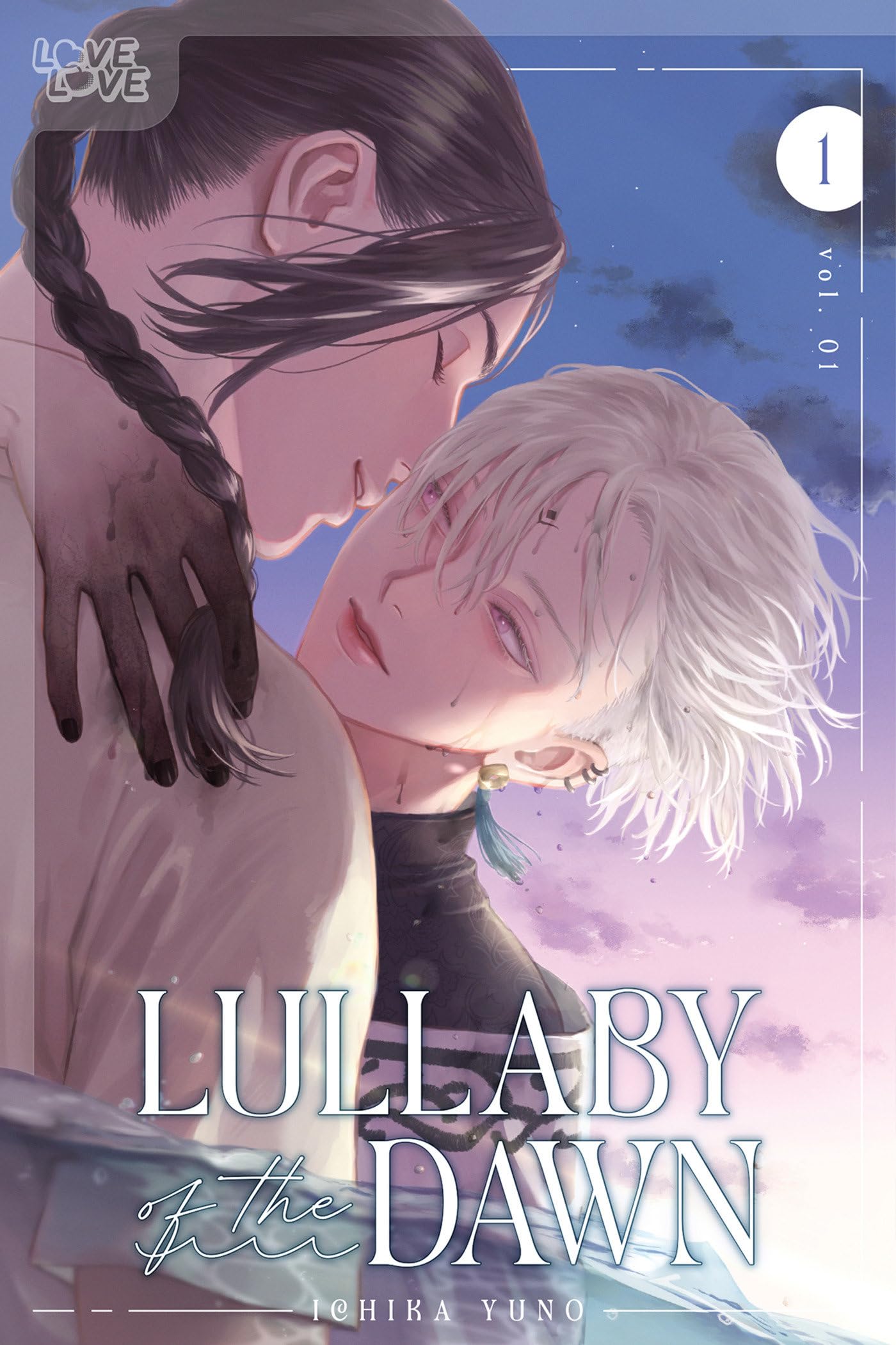 jaquette album Lullaby of the Dawn, Volume 1