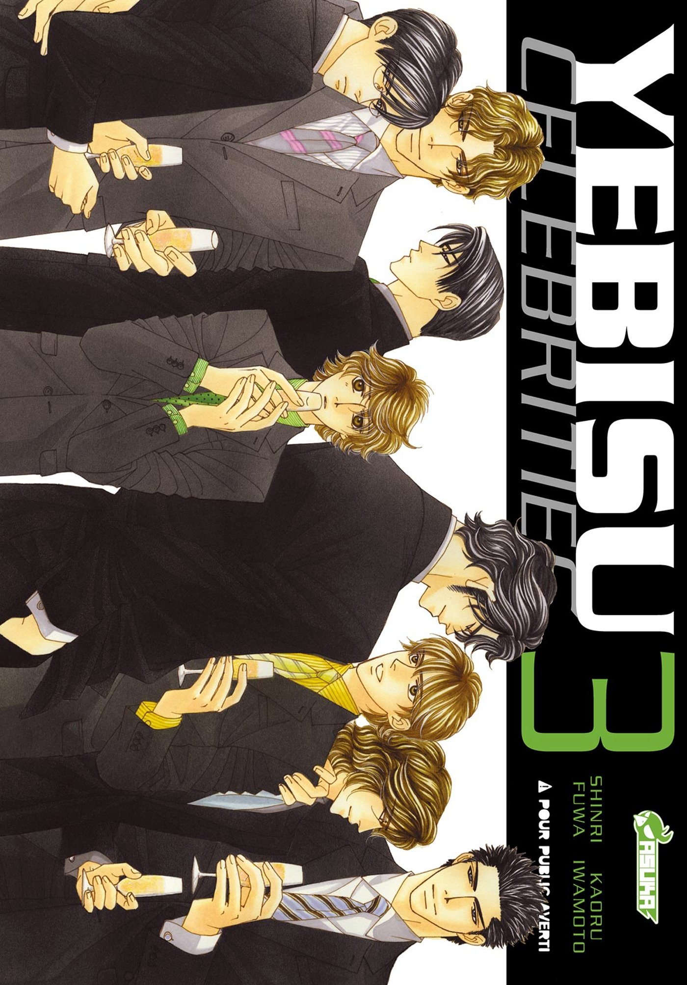 Yebisu Celebrities Vol.3