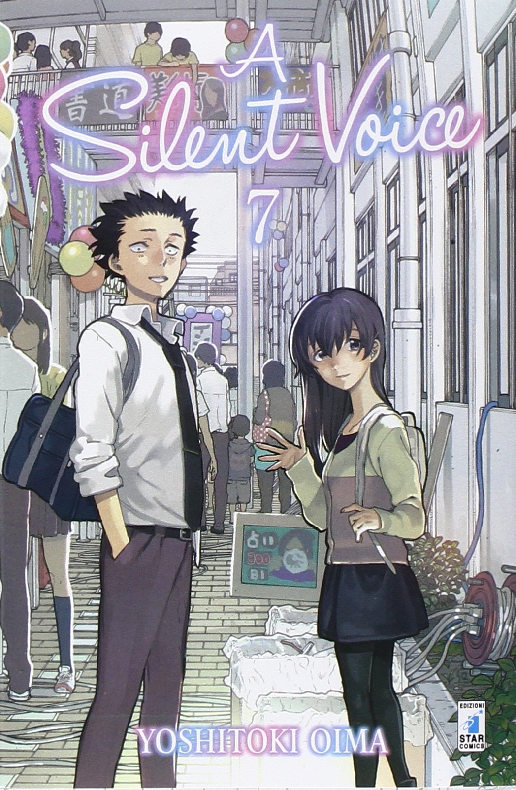 voir fiche du album A silent voice (Vol. 7)
