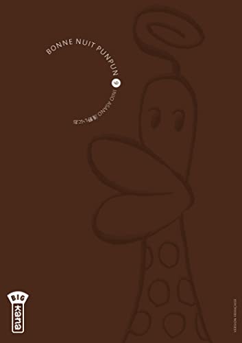 jaquette album Bonne nuit Punpun! - Tome 9