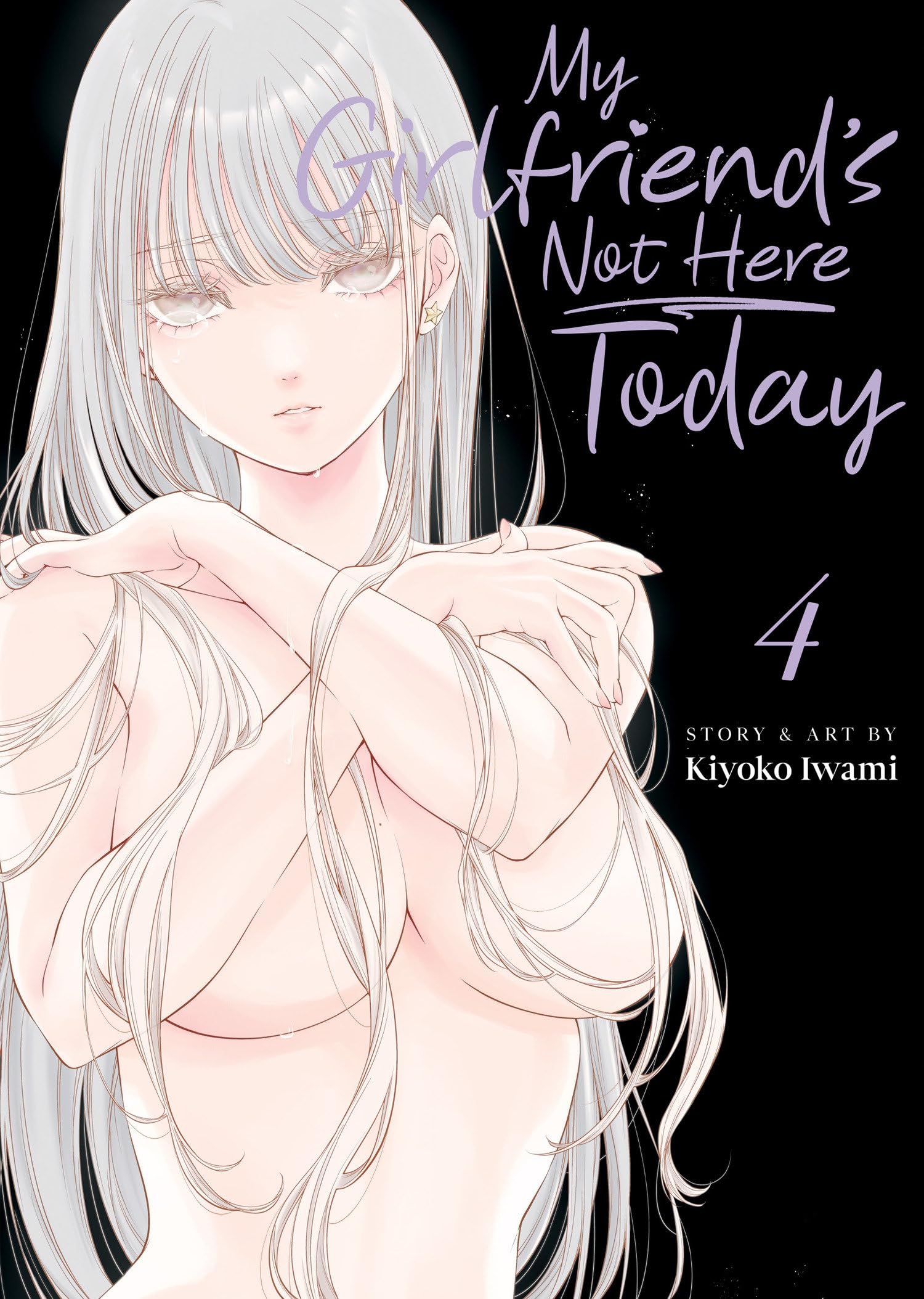 jaquette livre My Girlfriend's Not Here Today Vol. 4