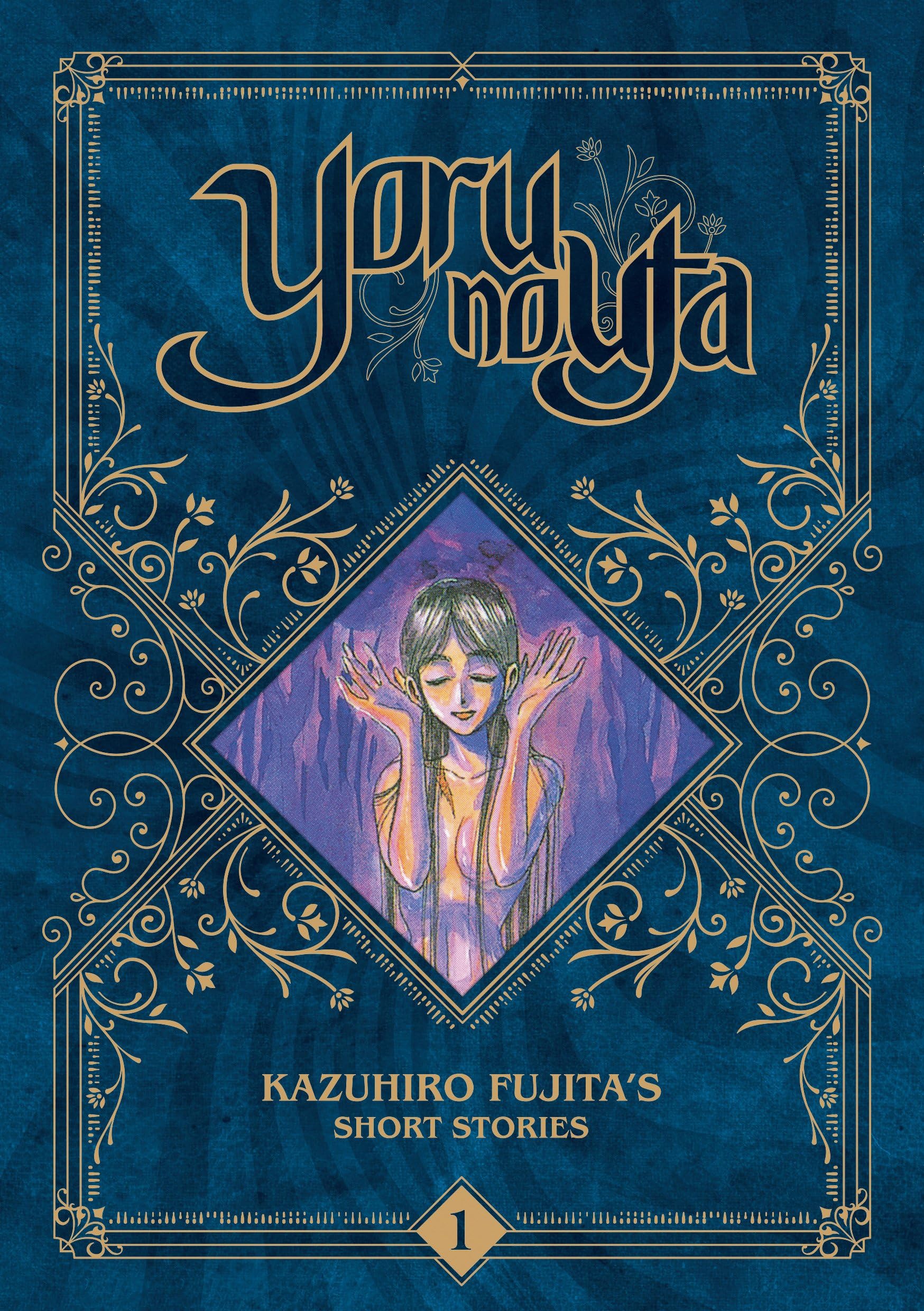 jaquette album Yoru no Uta - Kazuhiro Fujita's Short Stories - Tome 01