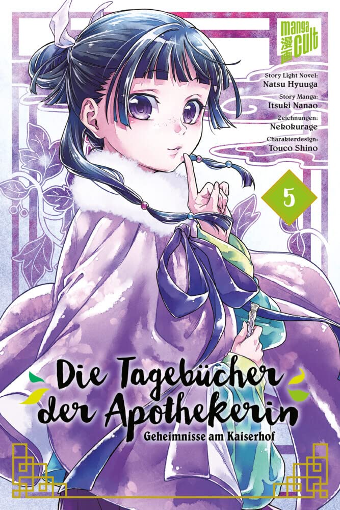 jaquette album Die Tagebücher der Apothekerin - Geheimnisse am Kaiserhof 5