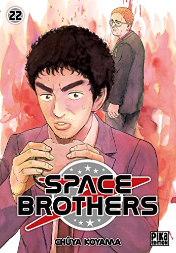 jaquette album Space Brothers - Tome 22