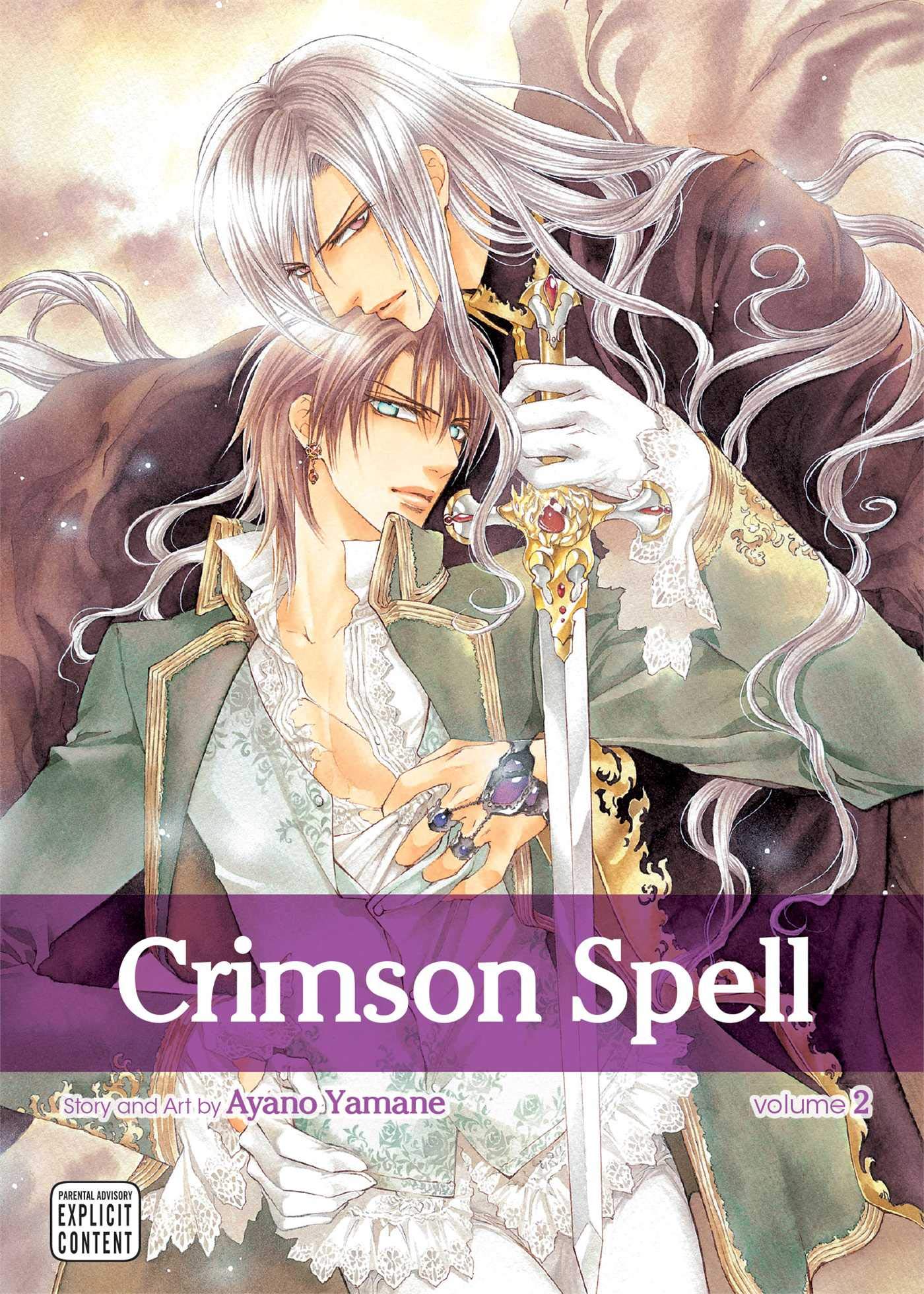 jaquette album Crimson Spell Volume 2