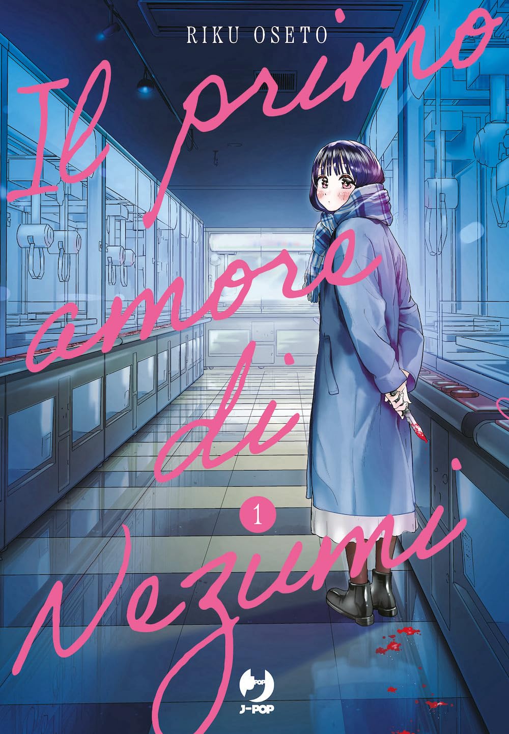 jaquette album Il primo amore di Nezumi (Vol. 1)