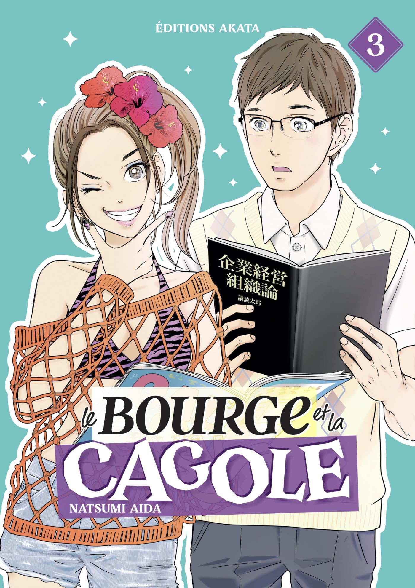 jaquette album Le Bourge et la Cagole - Tome 3