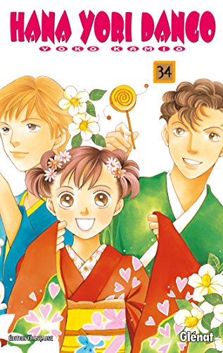 jaquette album Hana Yori Dango Tome 34