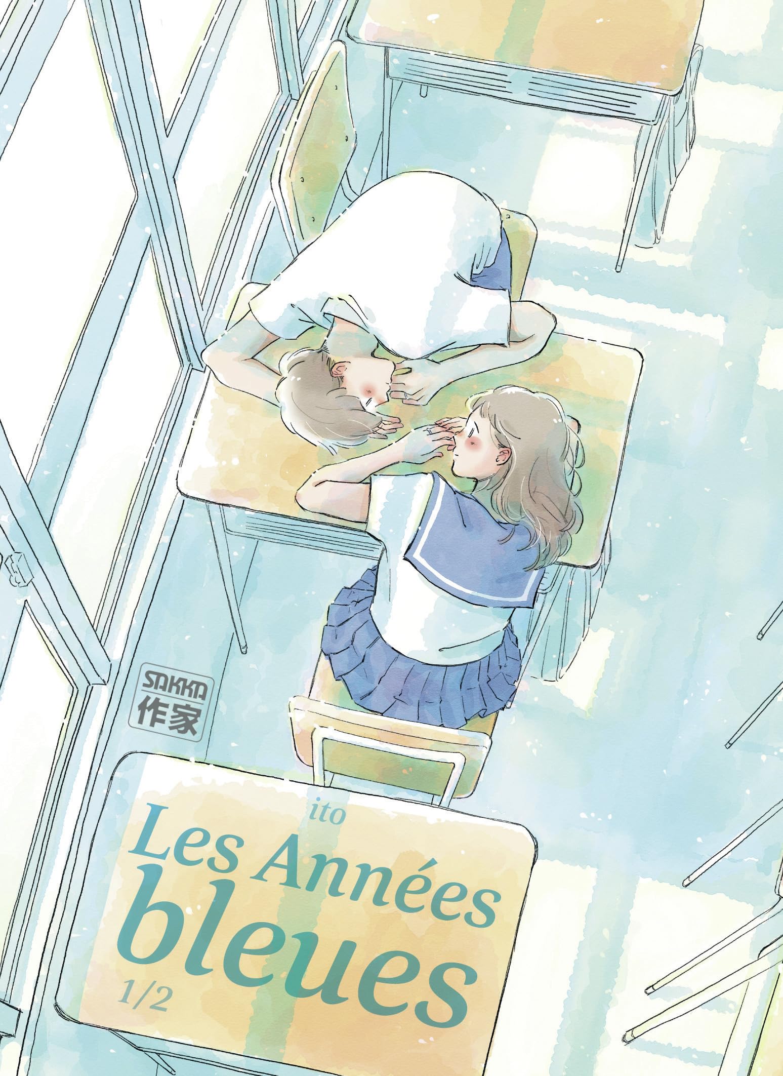 jaquette album Les Années bleues (1)