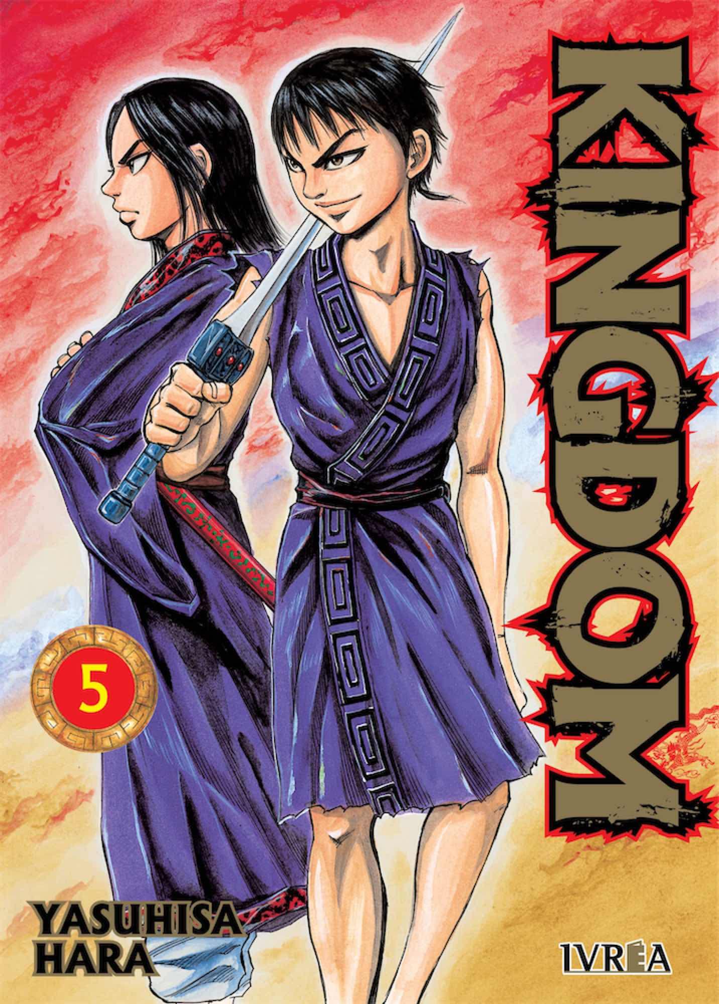 jaquette album Kingdom 05