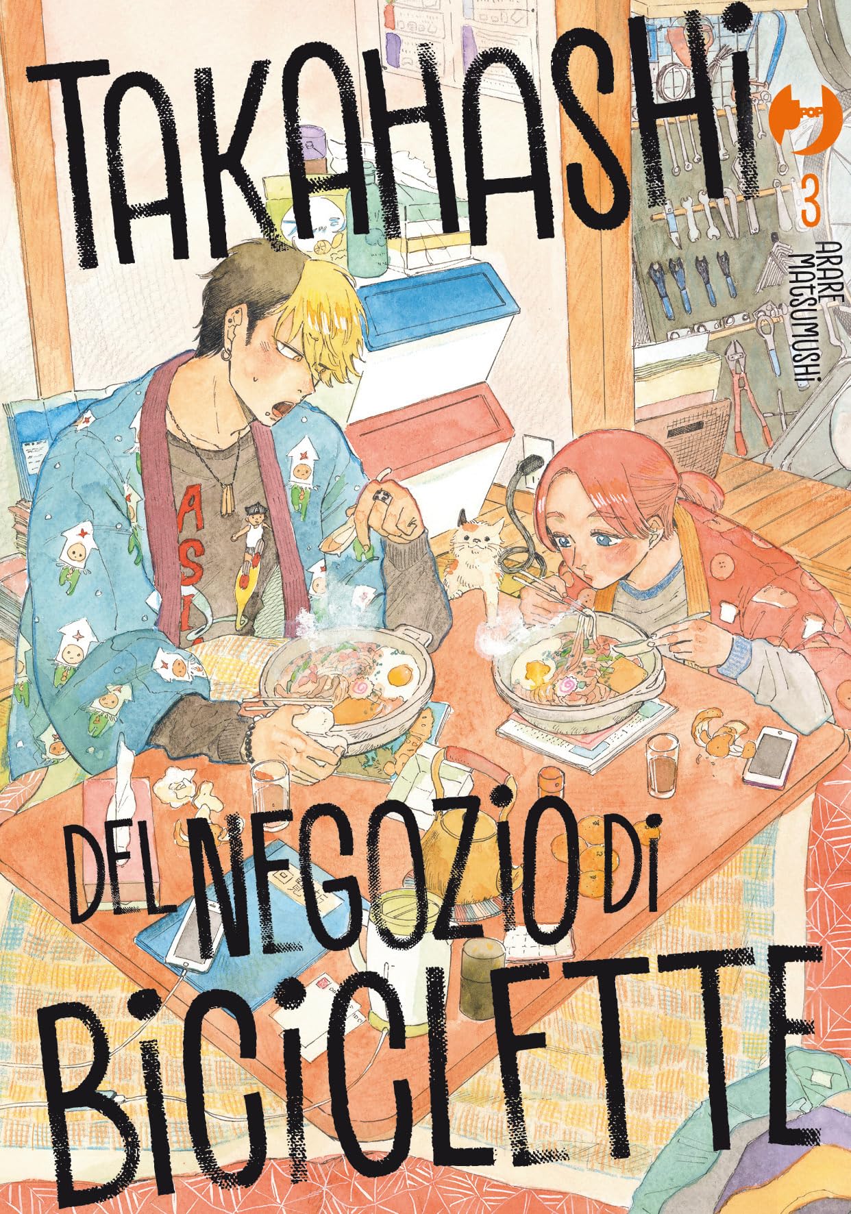 jaquette album Takahashi del negozio di biciclette (Vol. 3)