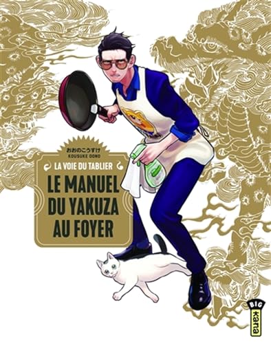 jaquette album Voie du Tablier (la) - Le Manuel du yakuza au foyer