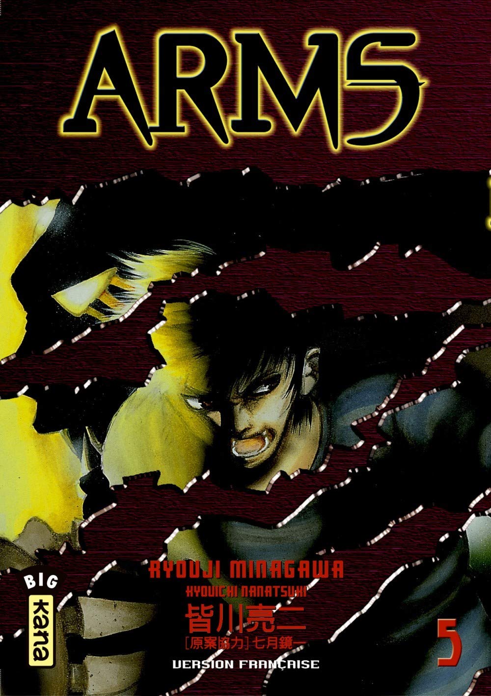 jaquette album Arms, tome 5