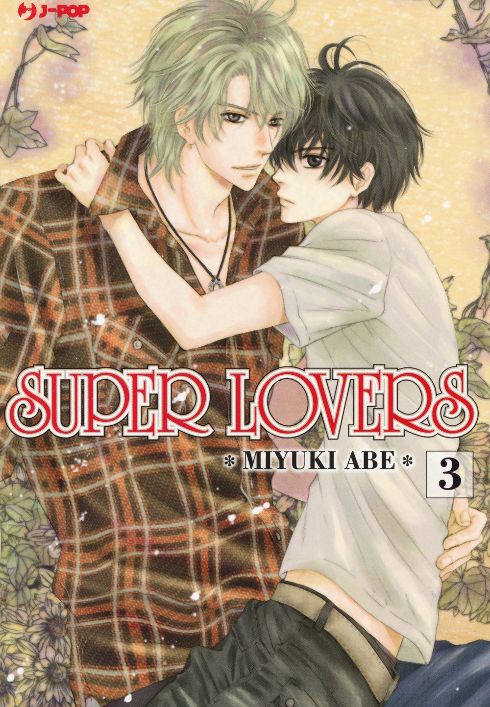 jaquette album Super lovers (Vol. 3)