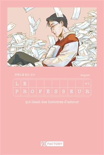 jaquette album Professeur qui lisait des histoires d'amour (le) - Tome 1