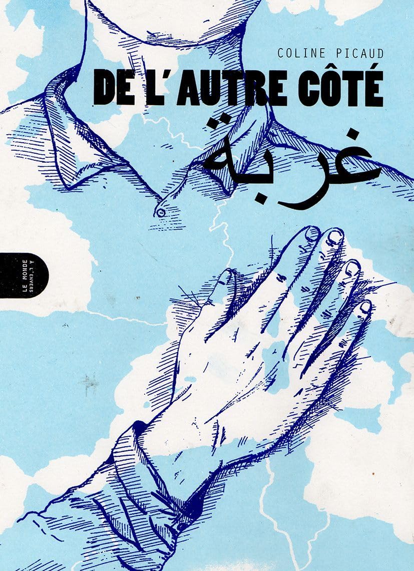 jaquette album De l'autre côté