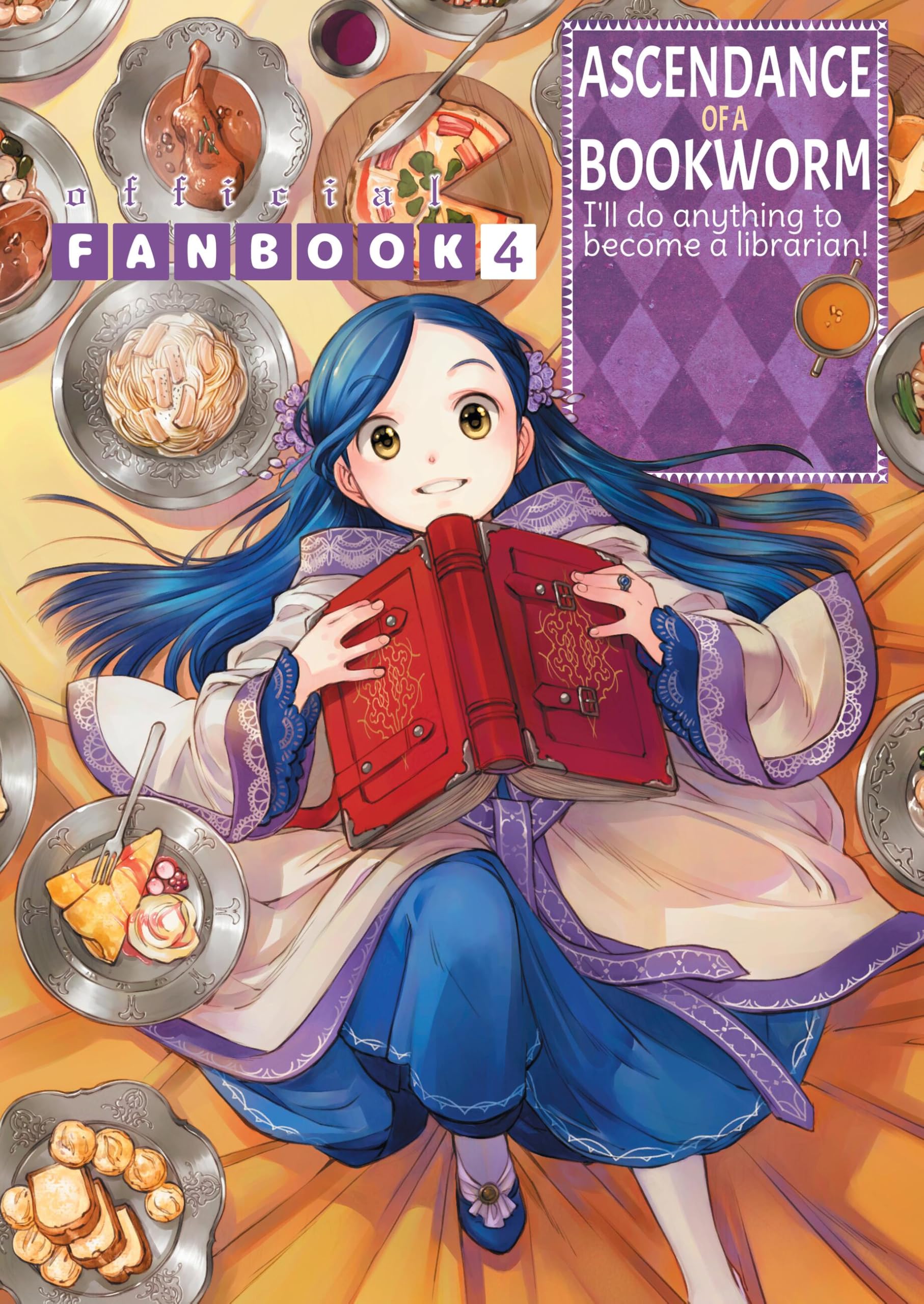 jaquette album Ascendance of a Bookworm: Fanbook 4