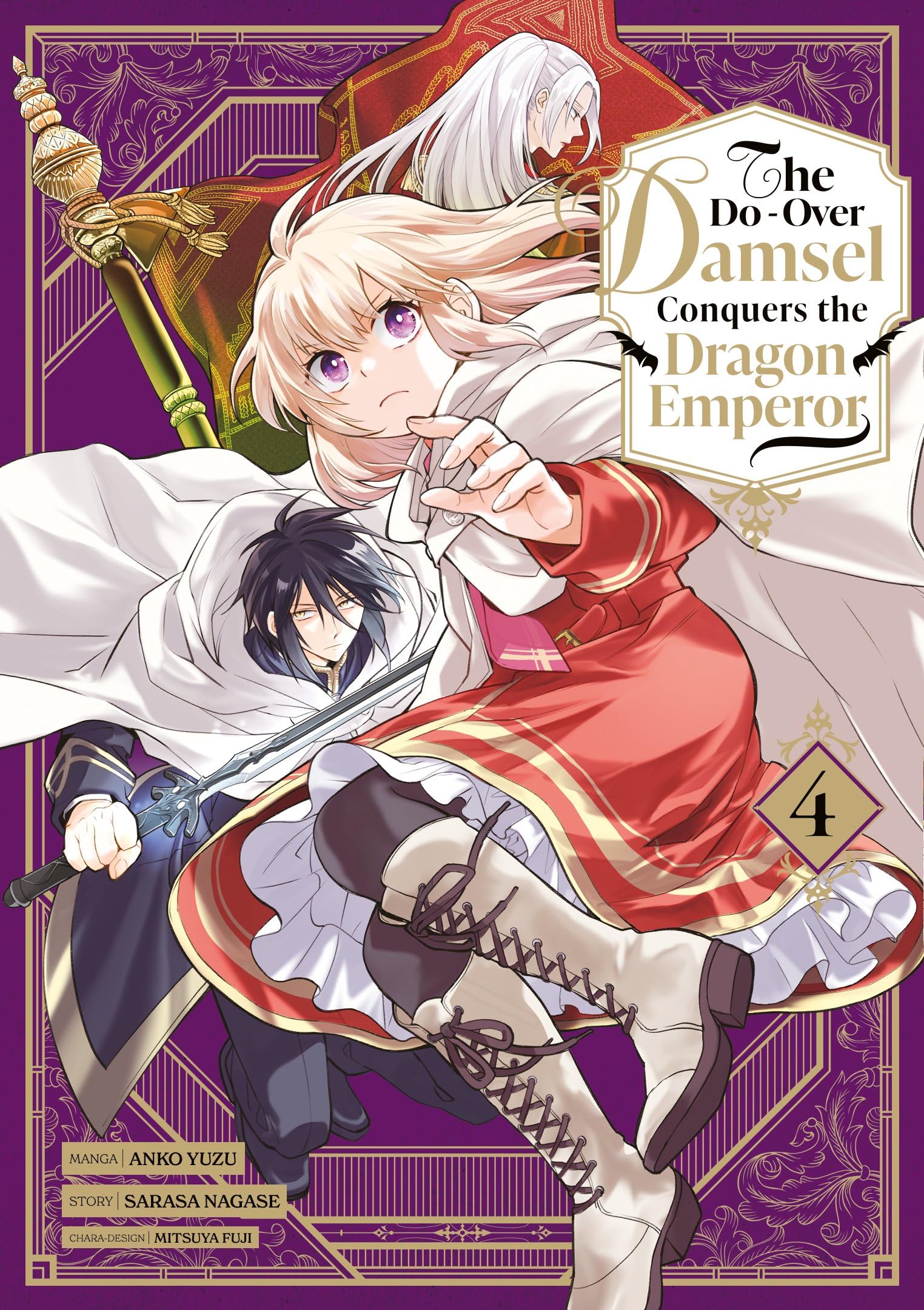 jaquette album The Do-Over Damsel Conquers the Dragon Emperor - Tome 04