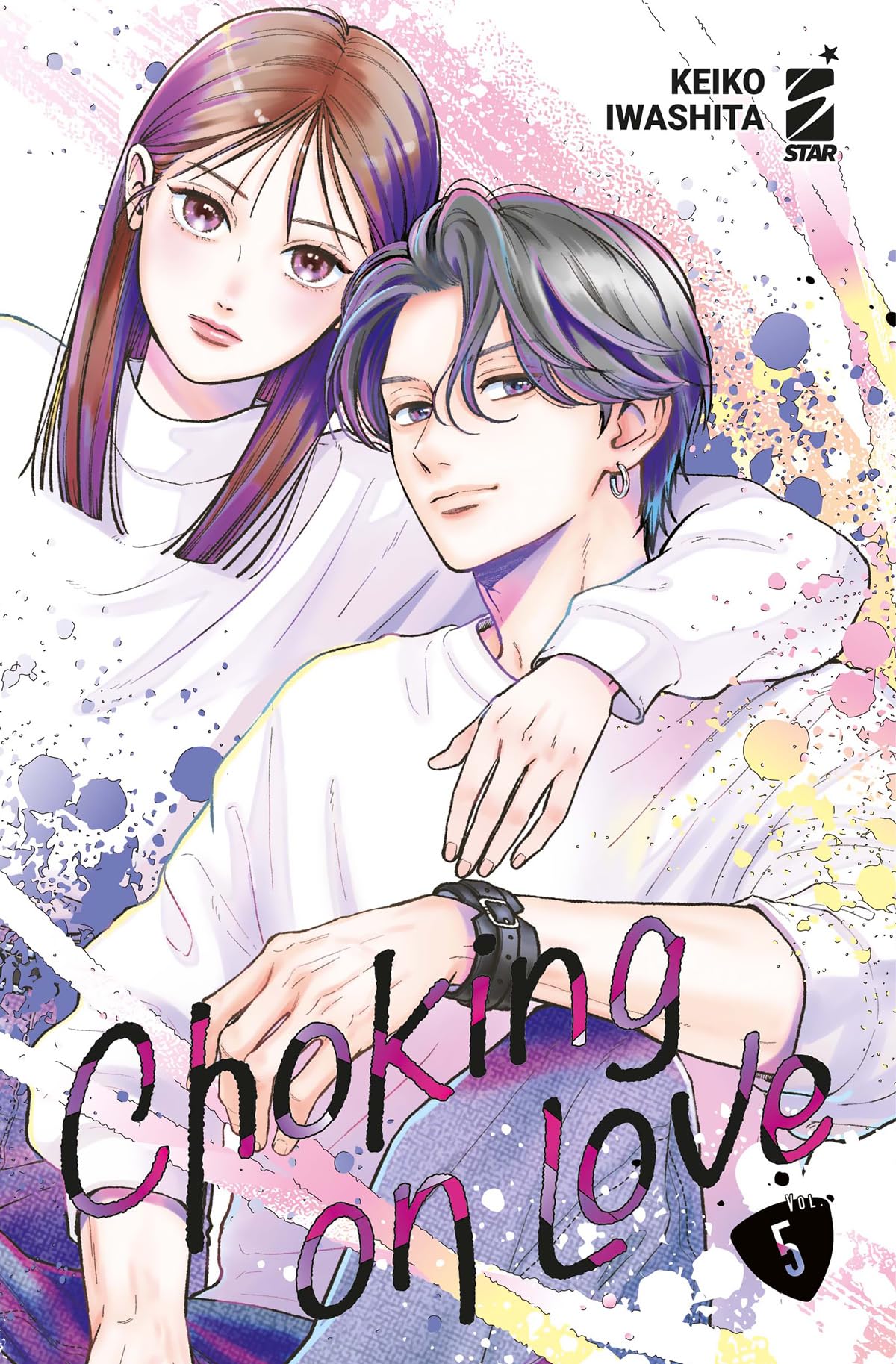 jaquette album Choking on love (Vol. 5)