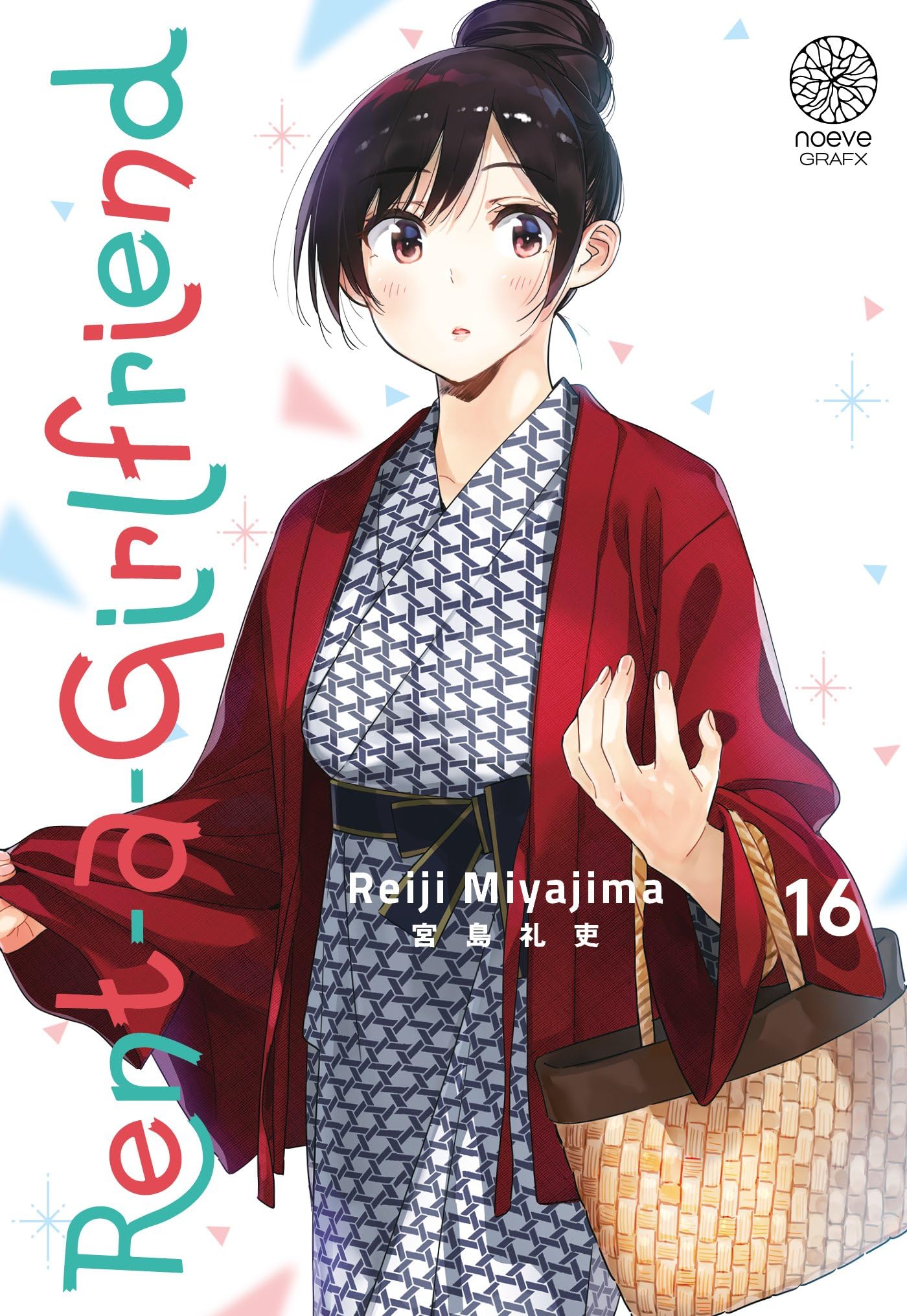 jaquette album Rent-A-Girlfriend - Tome 16