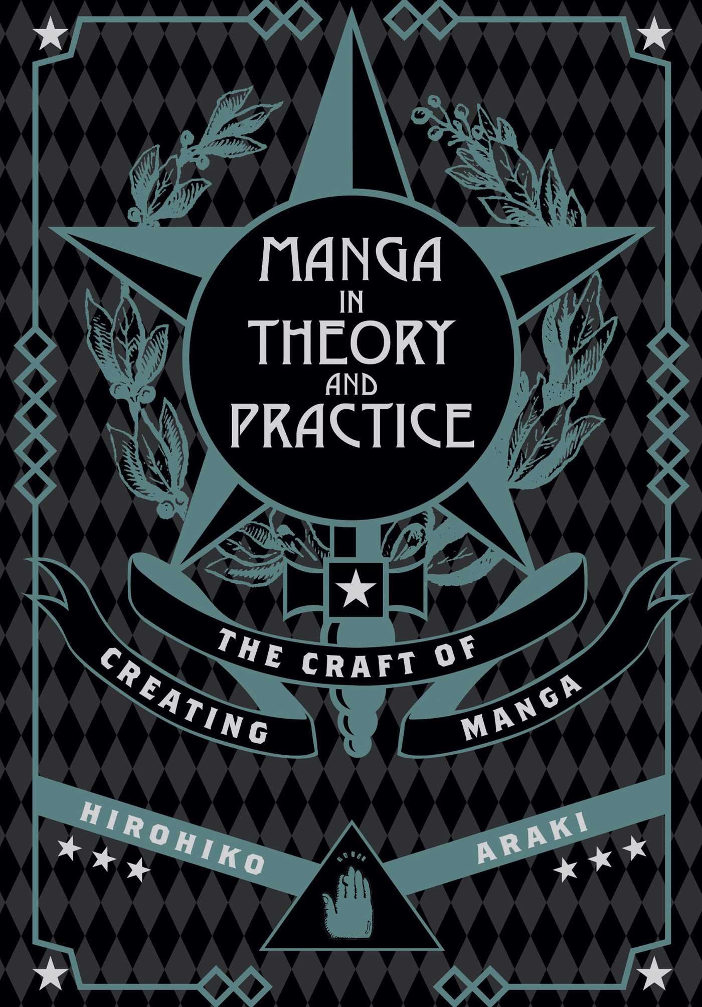 jaquette album Manga In Theory & Practice: The Craft of Creating