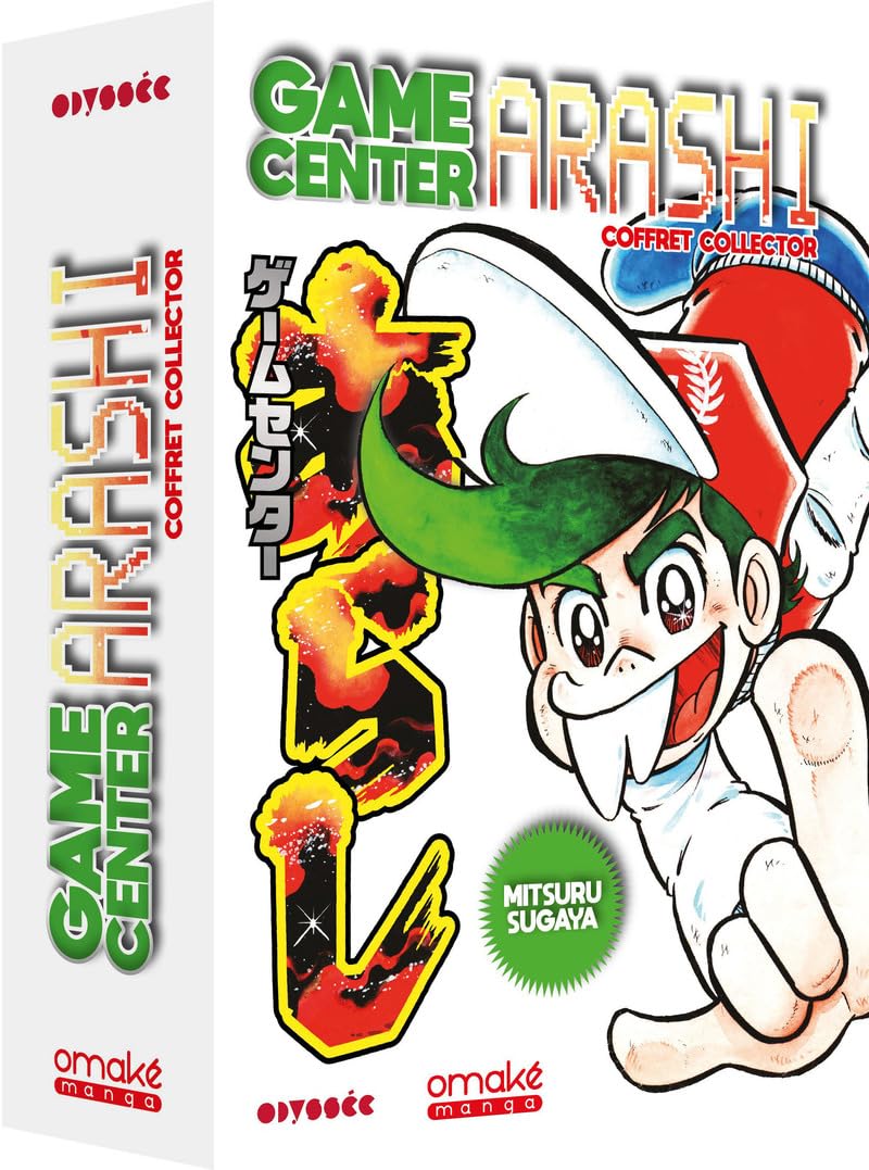 jaquette album Game Center Arashi