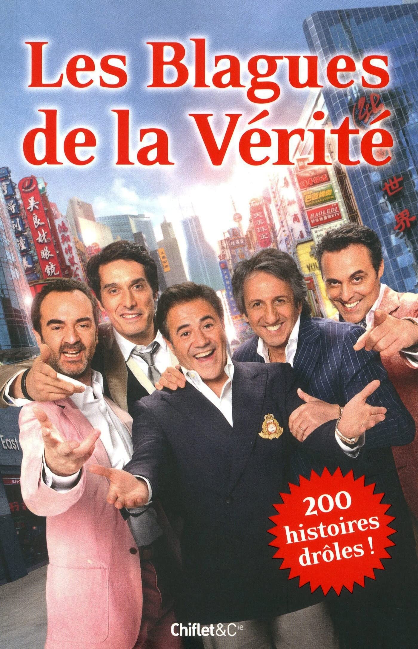 jaquette album Les blagues de la vérité