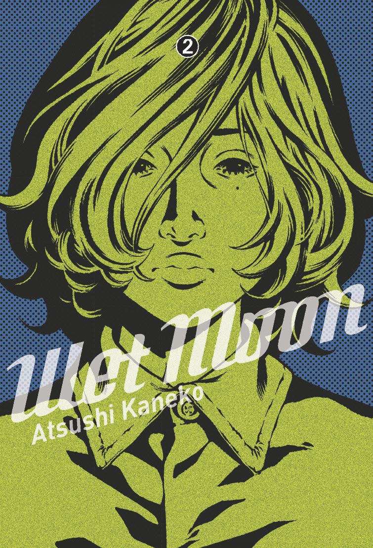 jaquette album Wet Moon