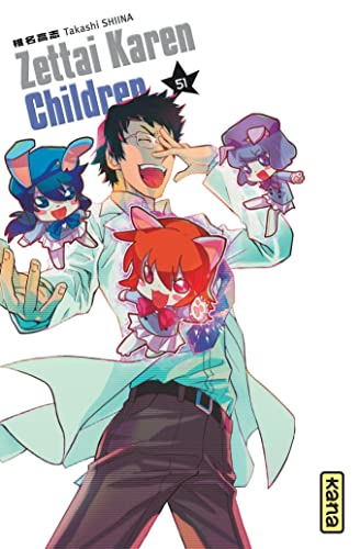 jaquette album Zettai Karen Children - Tome 51