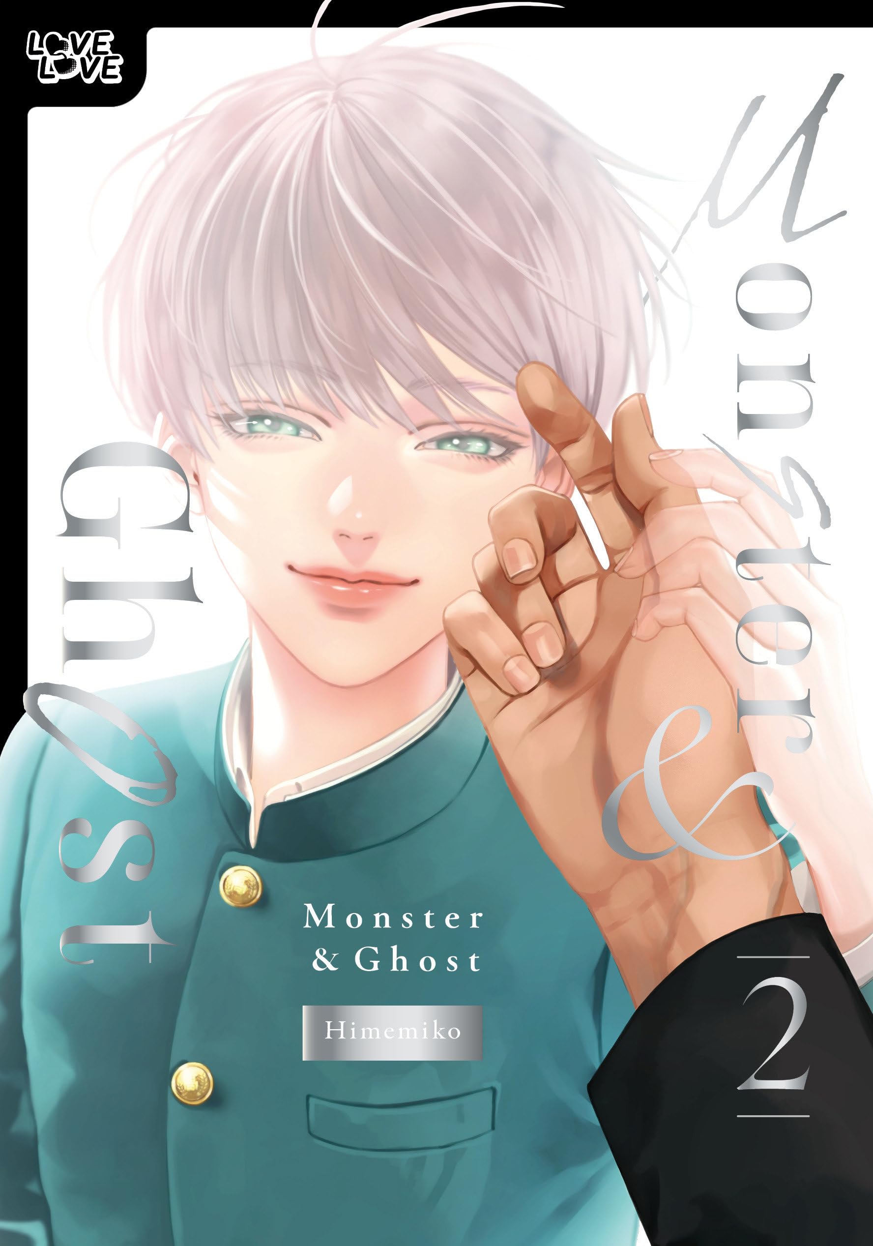 jaquette album Monster and Ghost, Volume 2