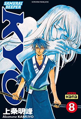 jaquette album Samurai Deeper Kyo - Tome 8