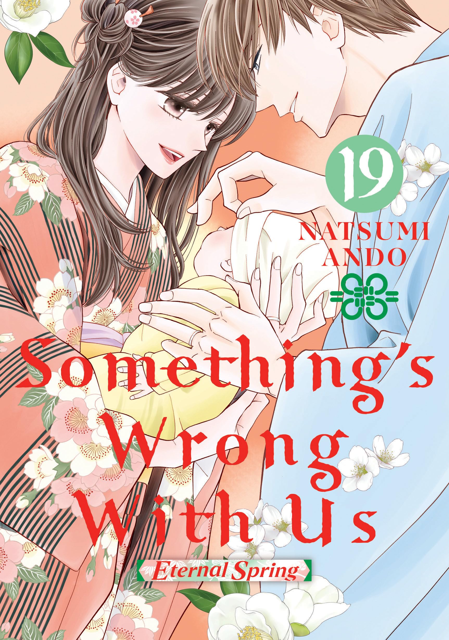 jaquette album Something's Wrong With Us 19