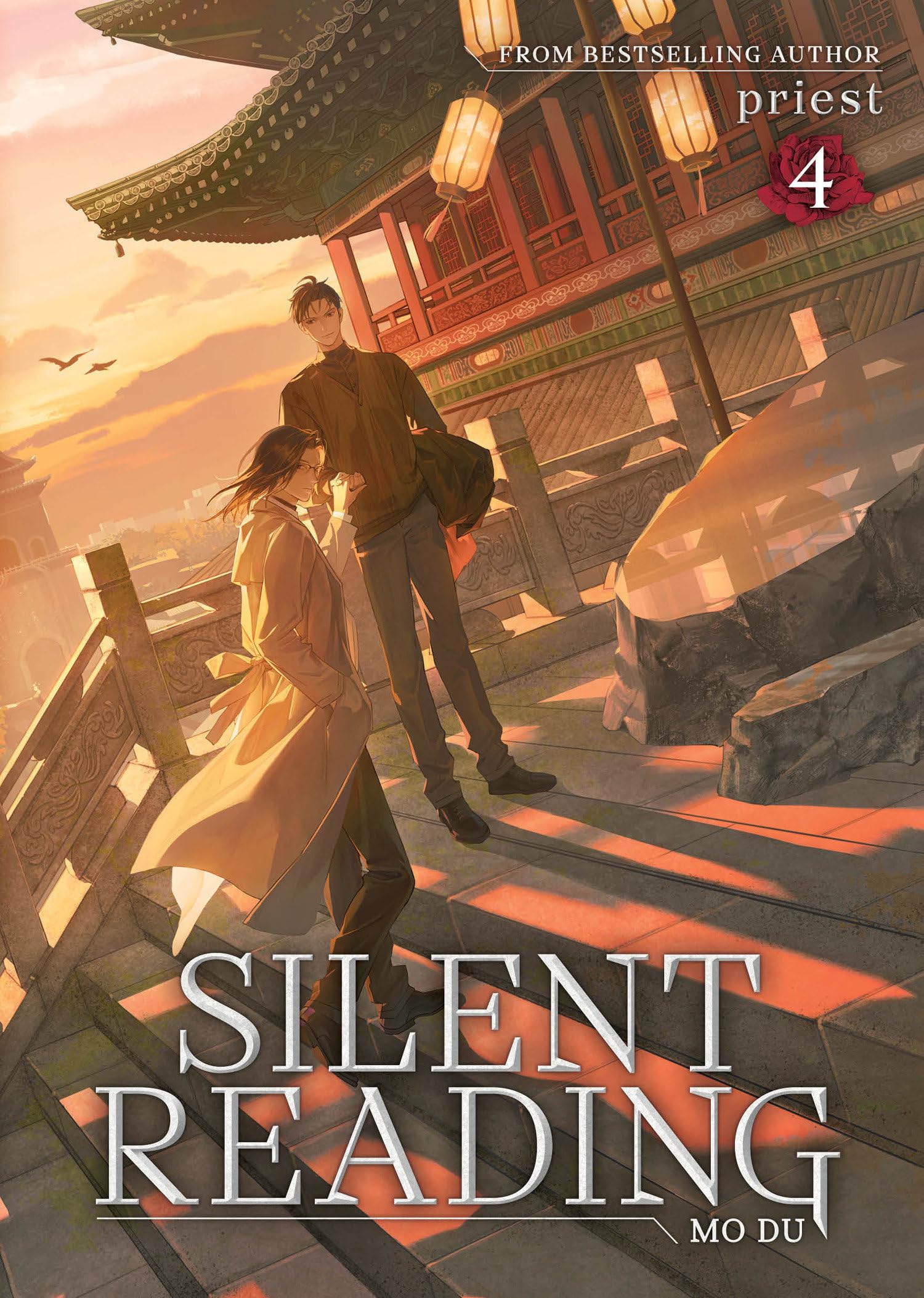 jaquette album Silent Reading: Mo Du (Novel) Vol. 4
