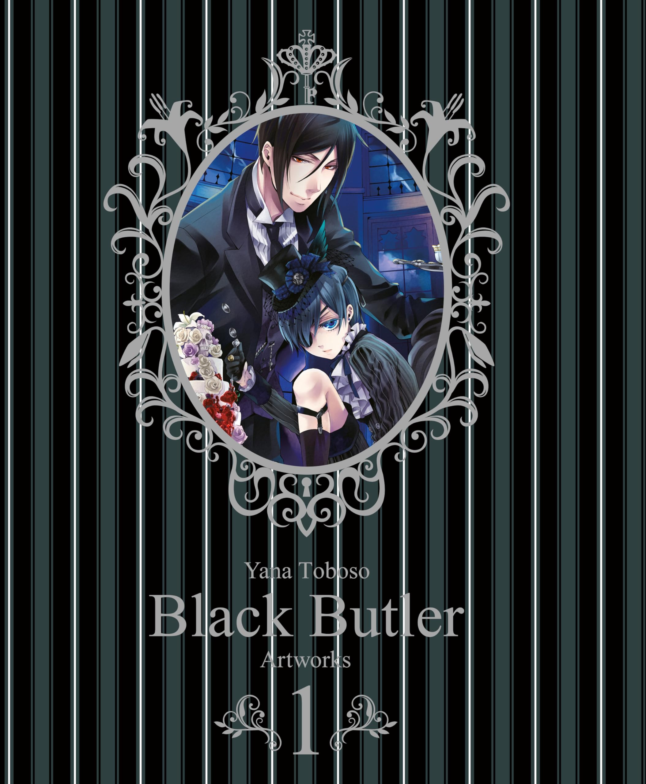 jaquette album Black Butler - Artbooks - Tome 1
