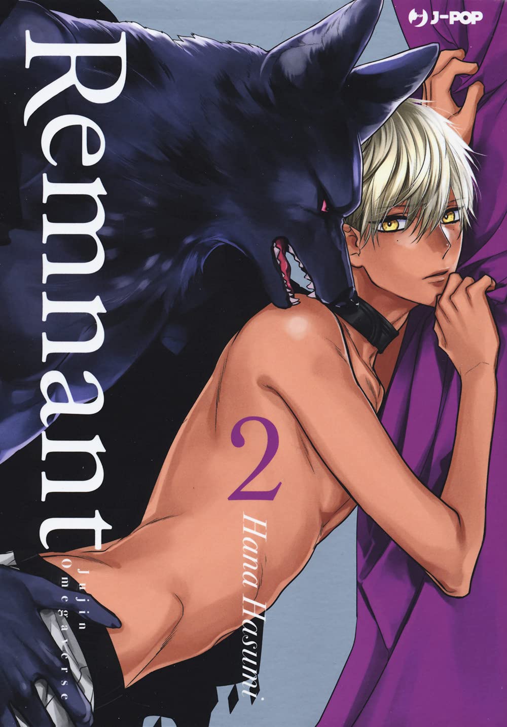 Remnant. Jujin omegaverse (Vol. 2)
