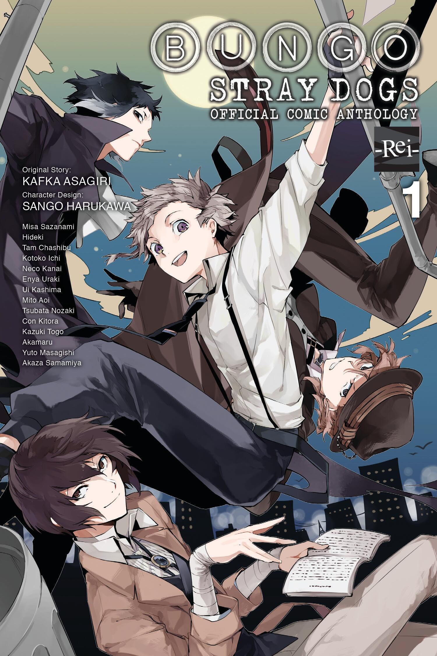 jaquette album Bungo Stray Dogs: The Official Comic Anthology, Vol. 1