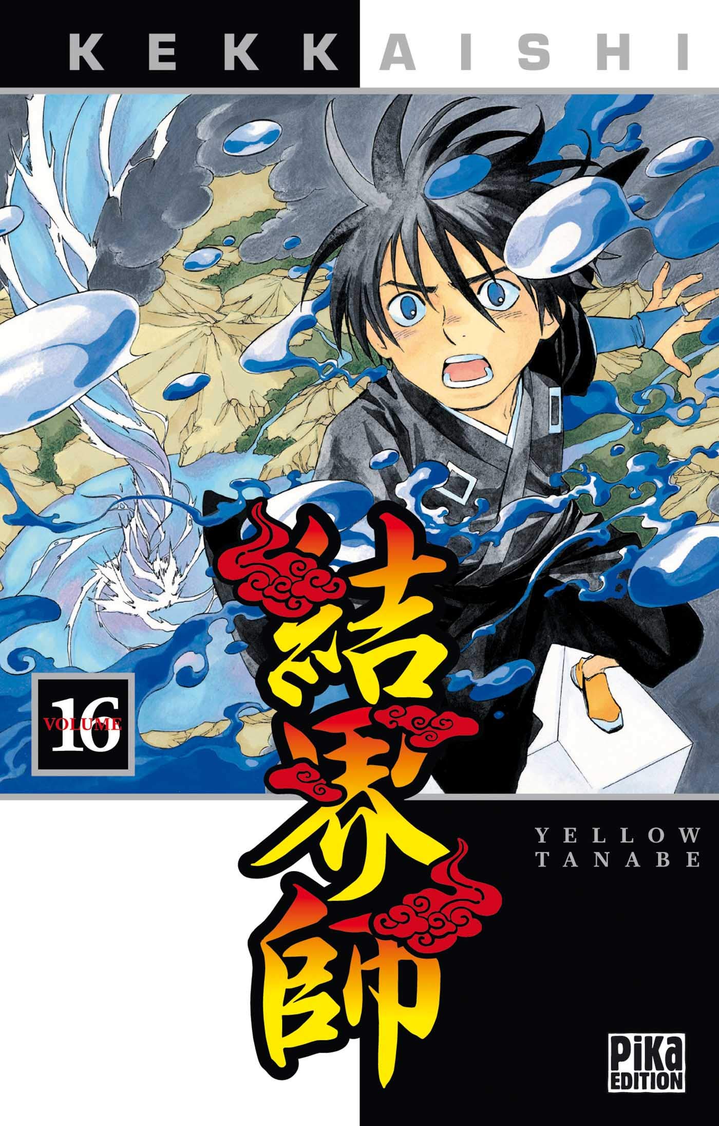 jaquette album Shônen