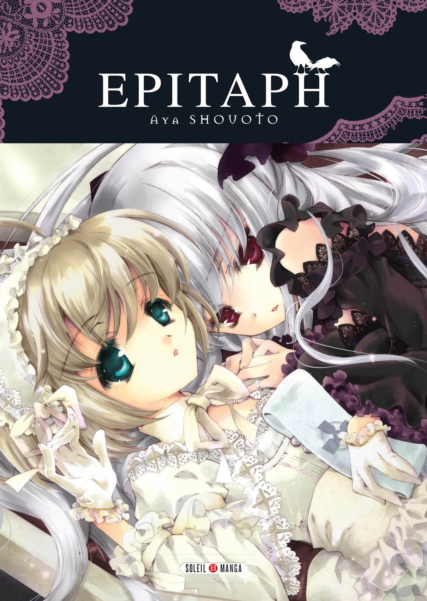 jaquette album Epitaph