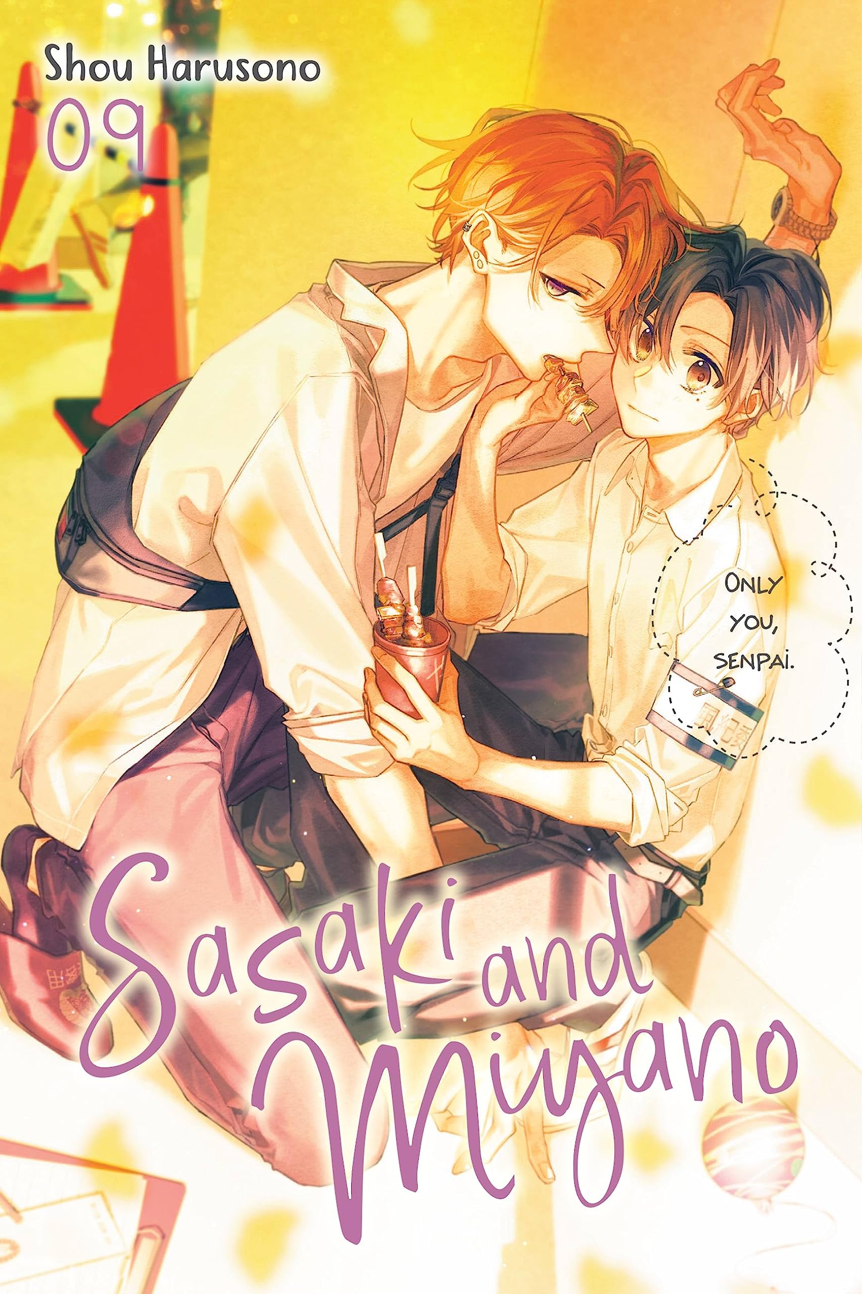 jaquette album Sasaki and Miyano, Vol. 9