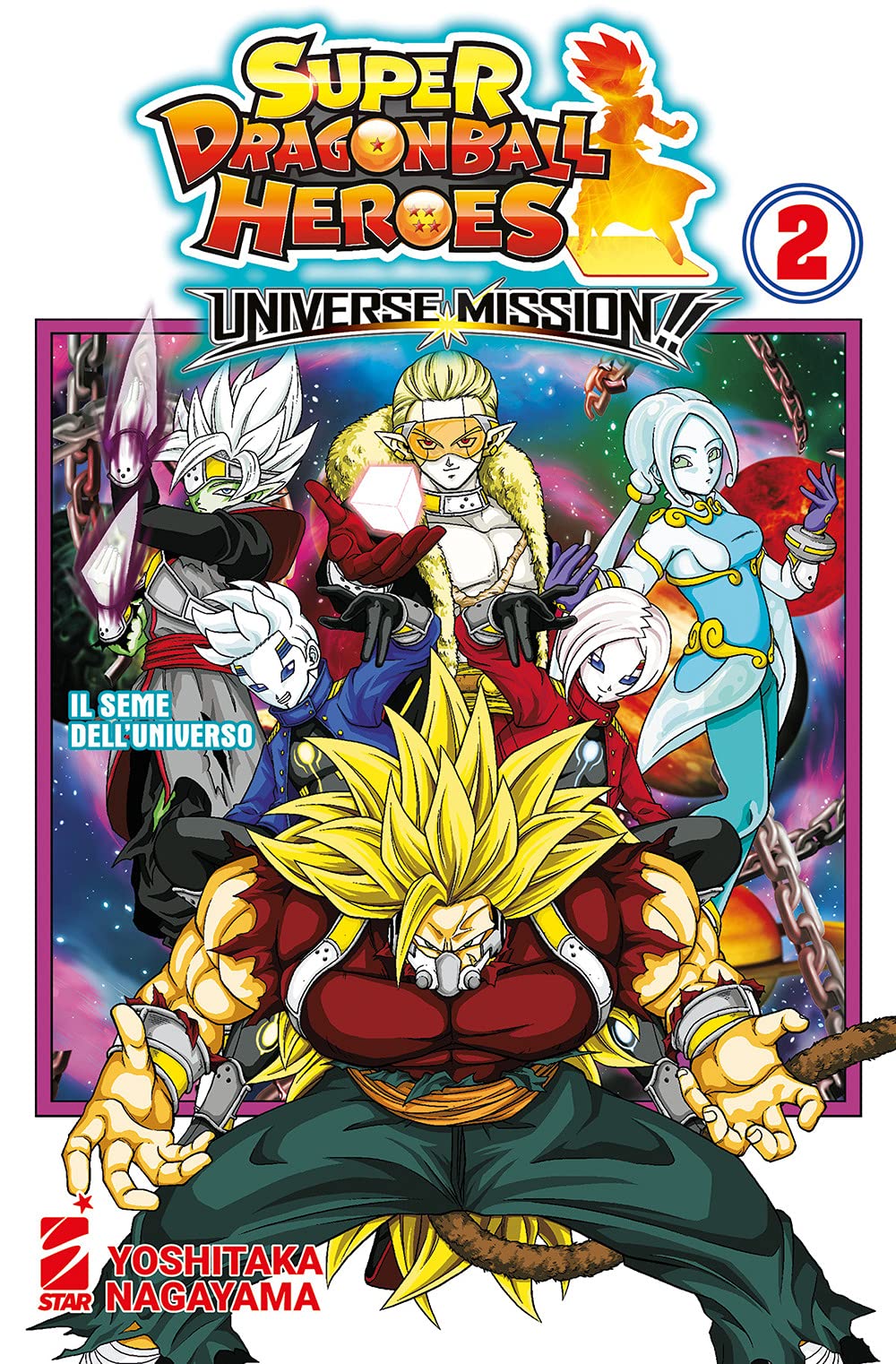 jaquette album Universe mission!! Super dragon ball heroes (Vol. 2)