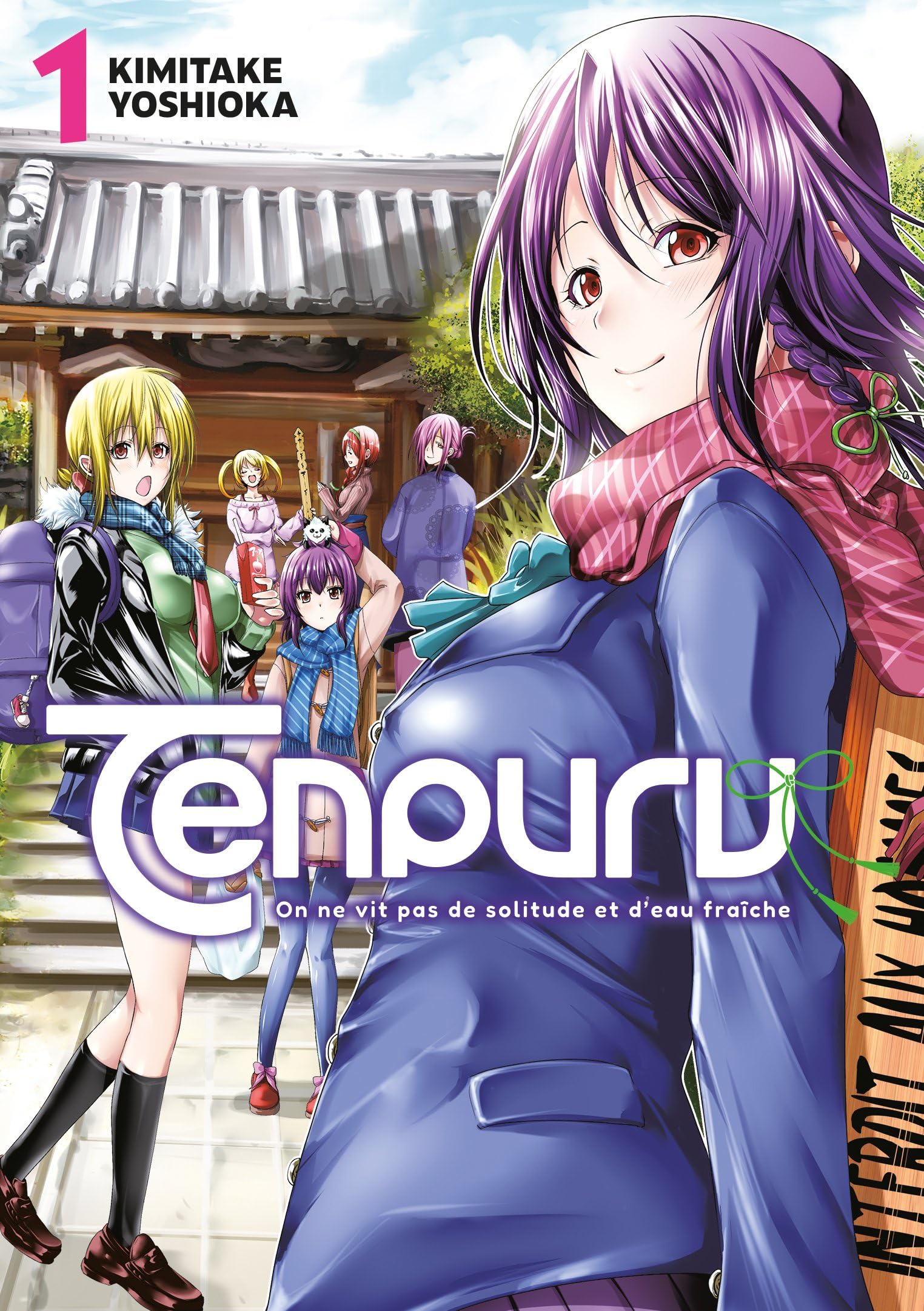 jaquette album TenPuru - Tome 01