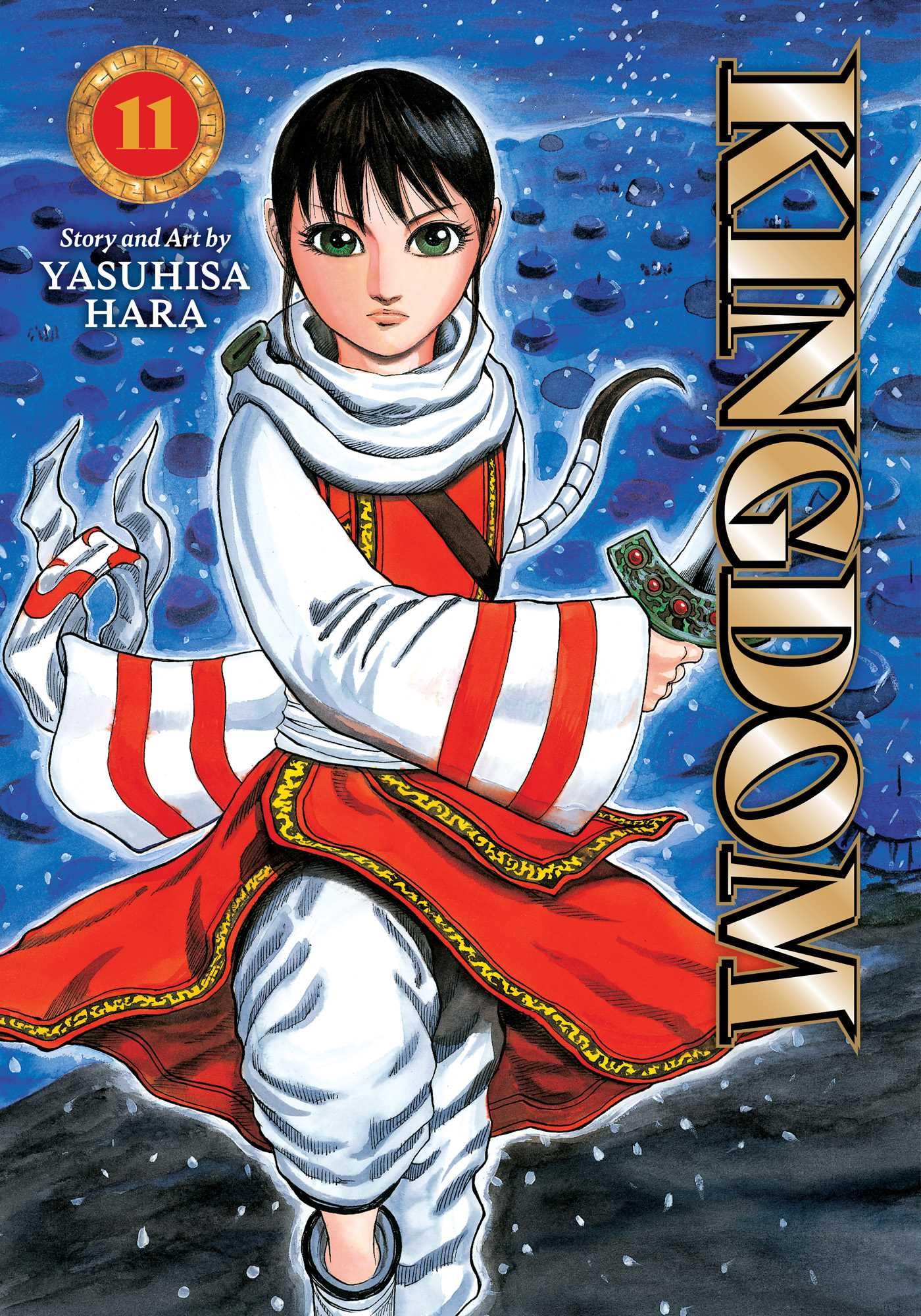 jaquette album Kingdom, Vol. 11 (Volume 11)