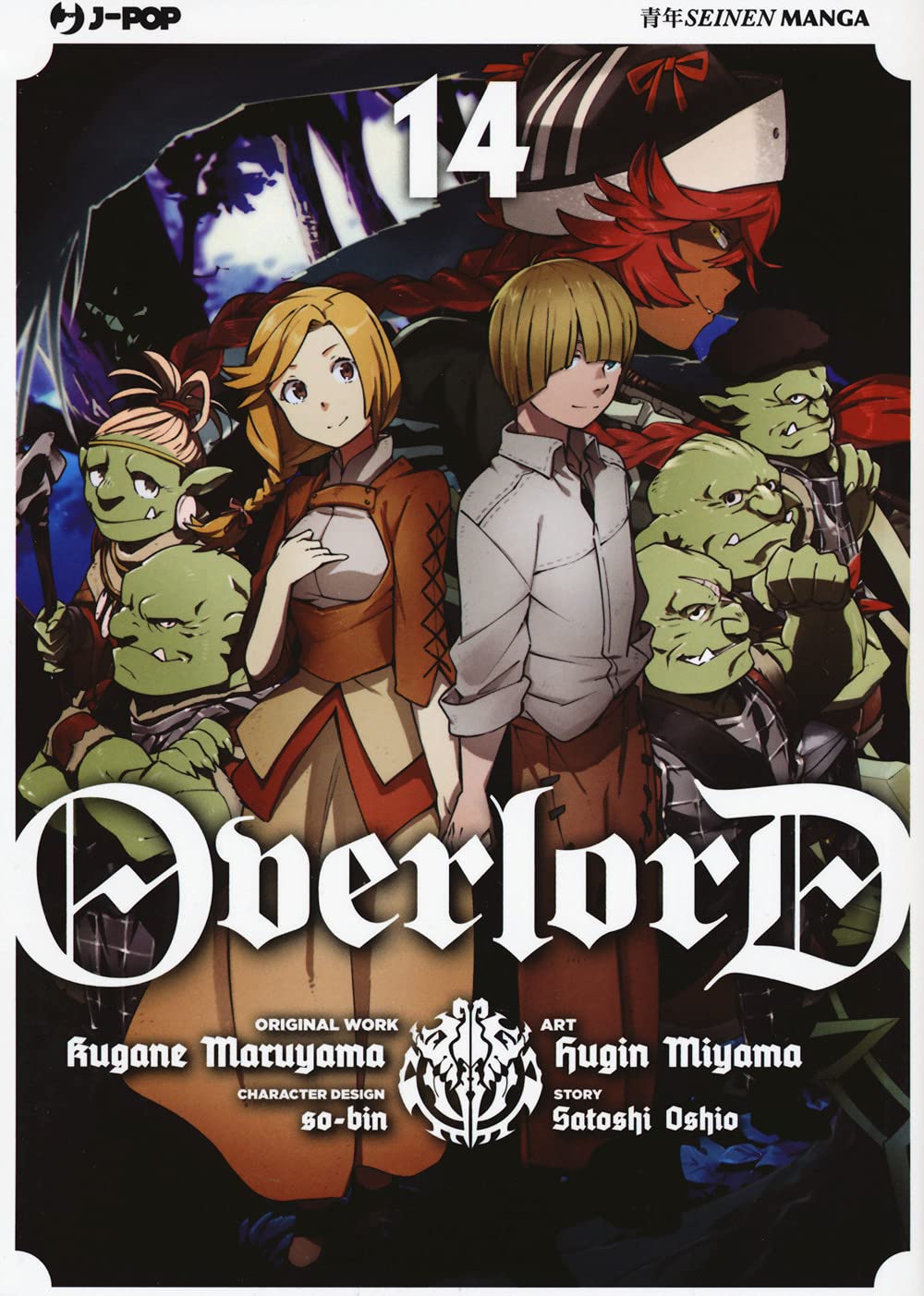 jaquette album Overlord (Vol. 14)