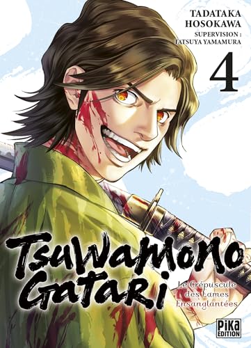 jaquette album Tsuwamonogatari - Tome 4